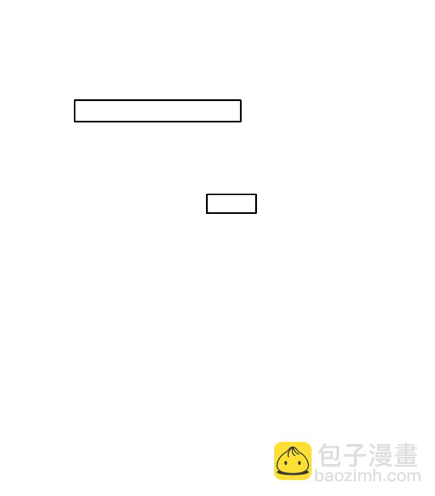 《猎心爱人》第106话 永久标记 第35页