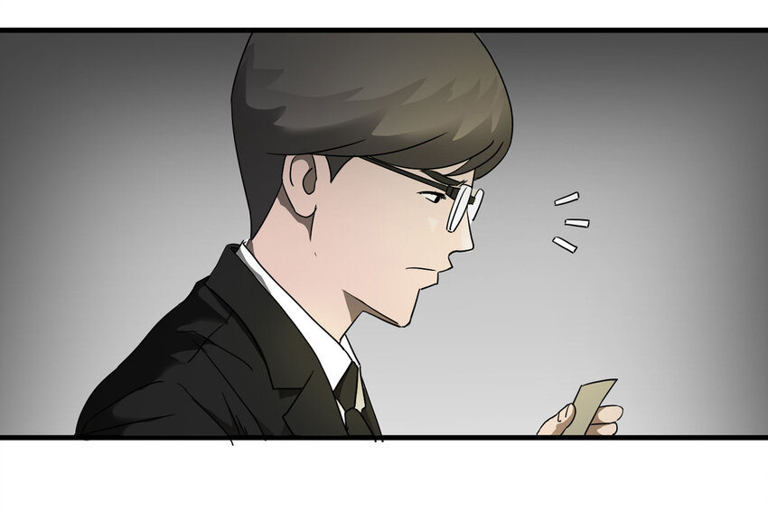 《大叔诡电台》006 小三（下） 第29页