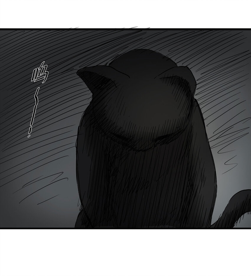 《大叔诡电台》004 会作揖的猫 第28页