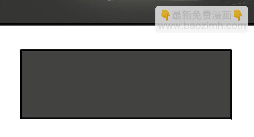 《大叔诡电台》009 生命中的一天 第14页