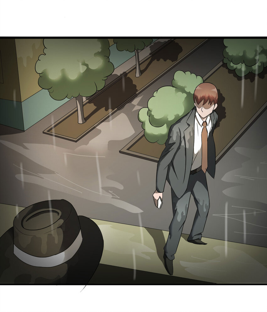 《大叔诡电台》009 生命中的一天 第29页