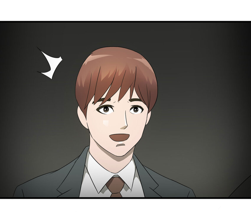 《大叔诡电台》009 生命中的一天 第35页