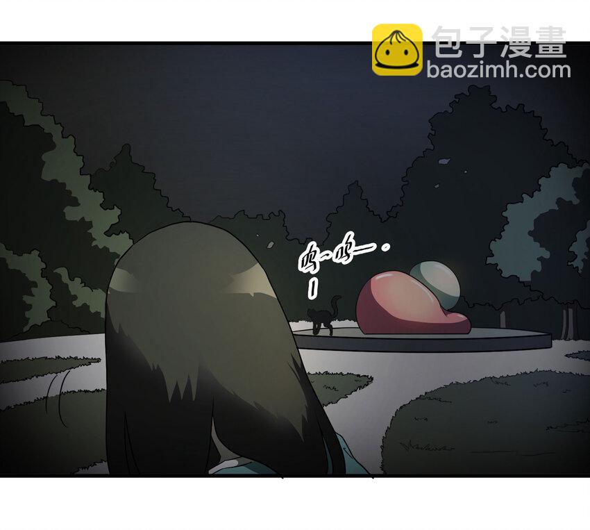 《大叔诡电台》011 雕塑（上） 第18页