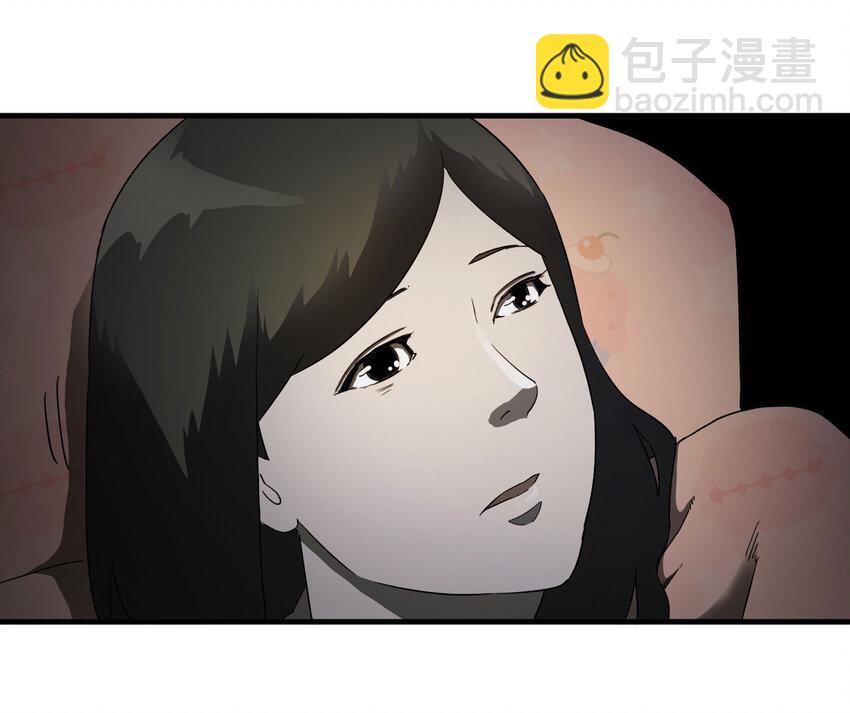 《大叔诡电台》011 雕塑（上） 第33页