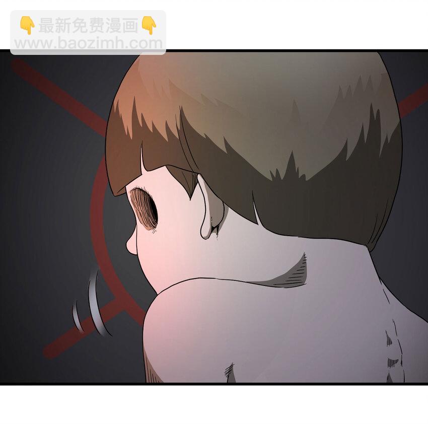 《大叔诡电台》011 雕塑（上） 第37页