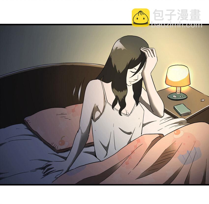 《大叔诡电台》011 雕塑（上） 第41页