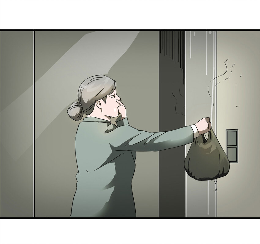《大叔诡电台》010 垃圾 第17页