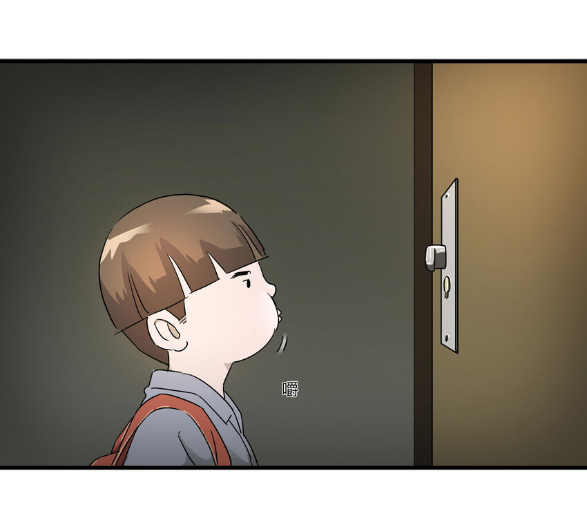 《大叔诡电台》010 垃圾 第39页