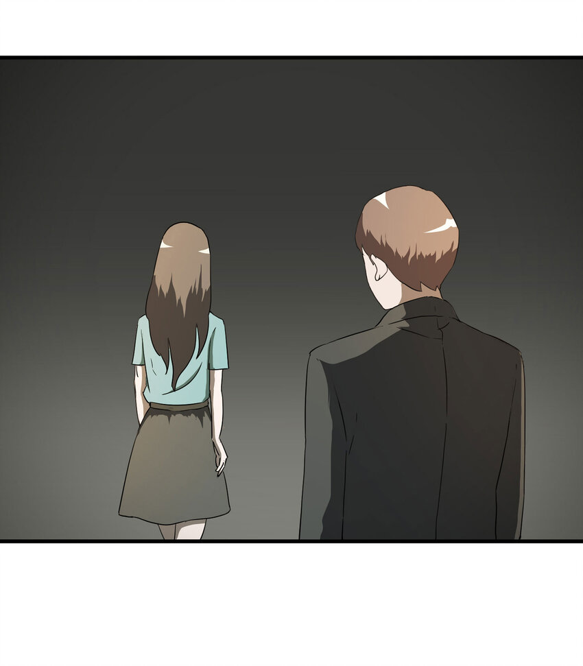 《大叔诡电台》014 恐婚症 第15页