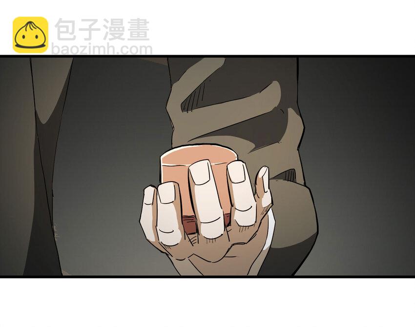 《大叔诡电台》014 恐婚症 第19页