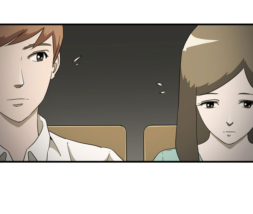 《大叔诡电台》014 恐婚症 第6页