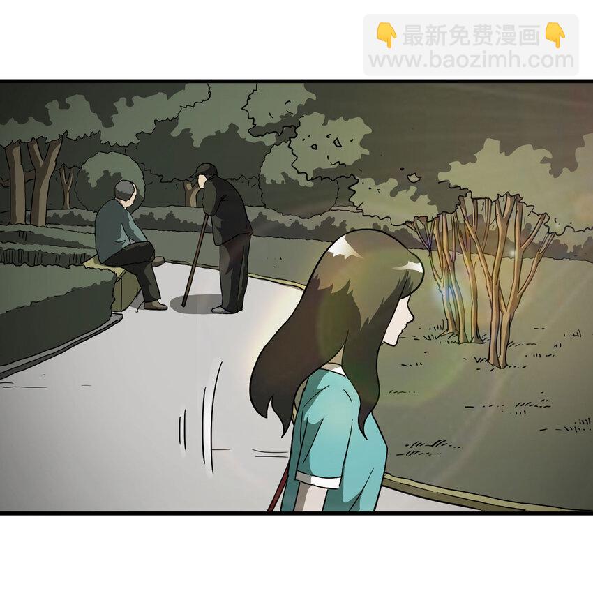 《大叔诡电台》012 雕塑（中） 第10页