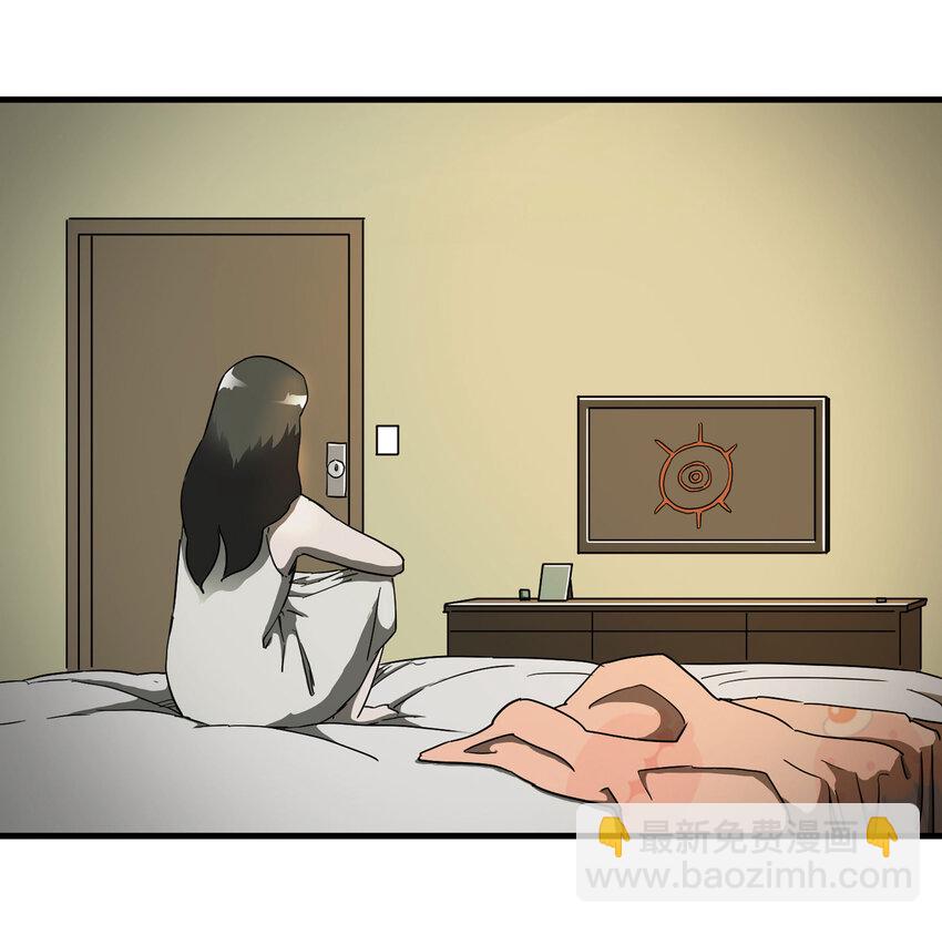 《大叔诡电台》012 雕塑（中） 第5页