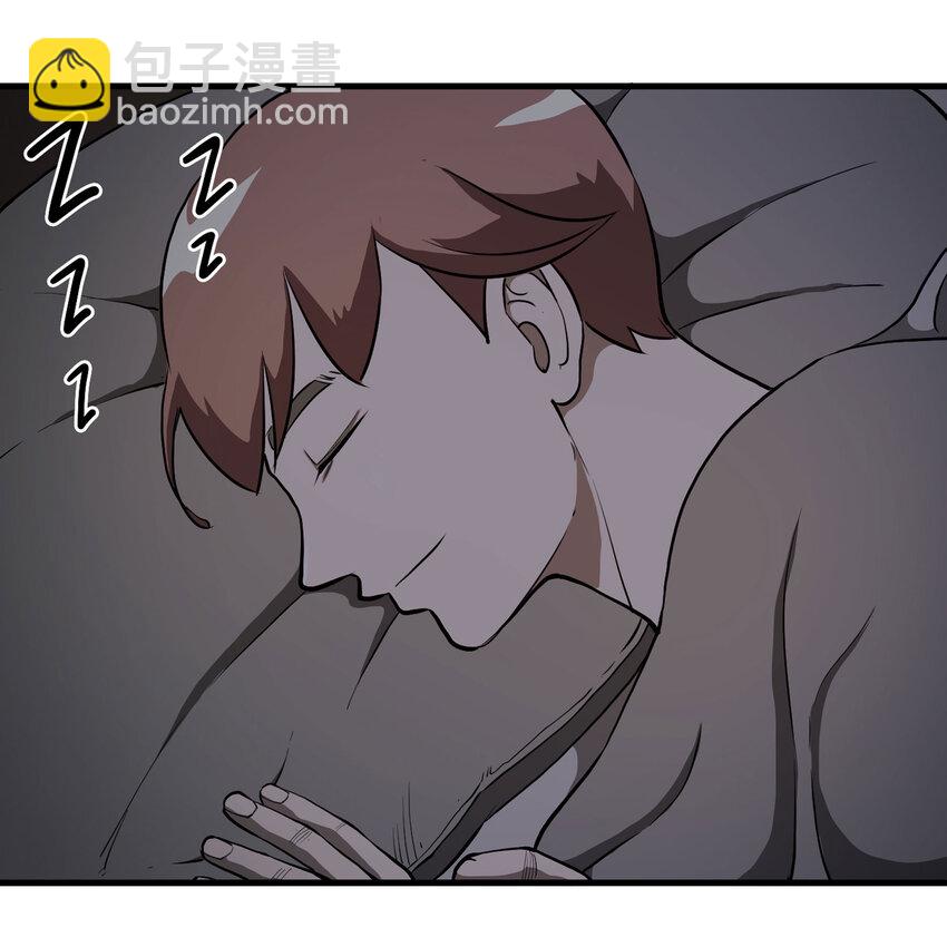 《大叔诡电台》015 送魂（上） 第23页