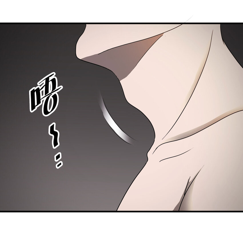 《大叔诡电台》016 送魂（下） 第15页