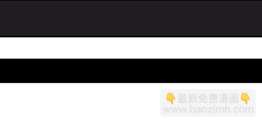 《大叔诡电台》016 送魂（下） 第22页