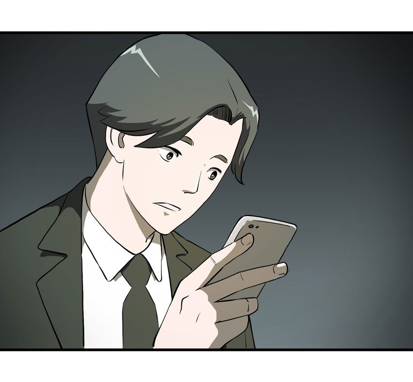 《大叔诡电台》027 一件小事 第28页