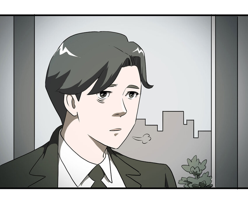《大叔诡电台》027 一件小事 第50页