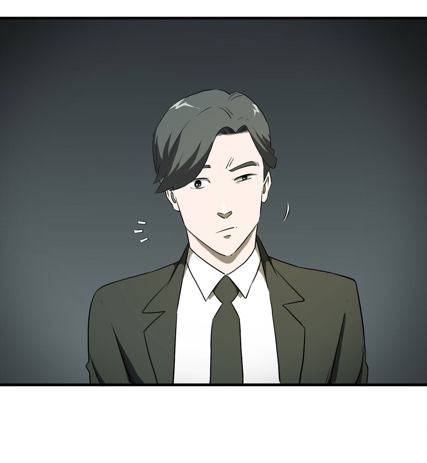 《大叔诡电台》027 一件小事 第5页