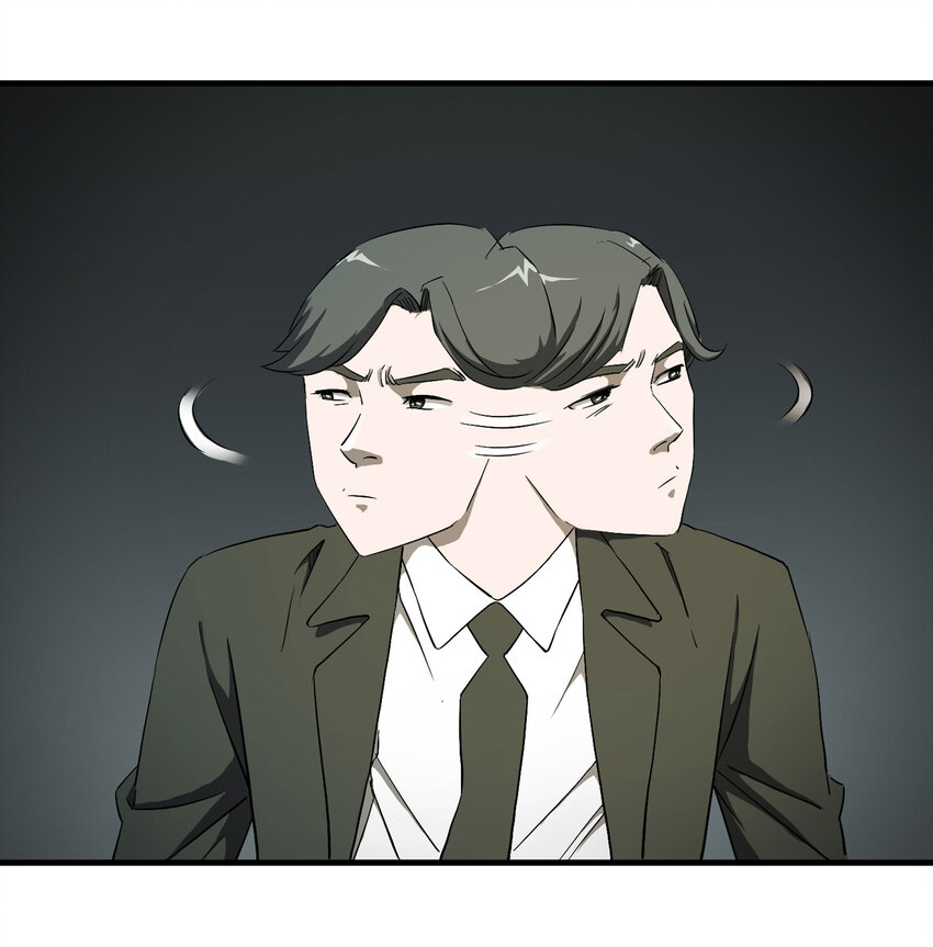《大叔诡电台》027 一件小事 第6页