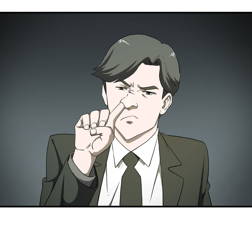 《大叔诡电台》027 一件小事 第7页