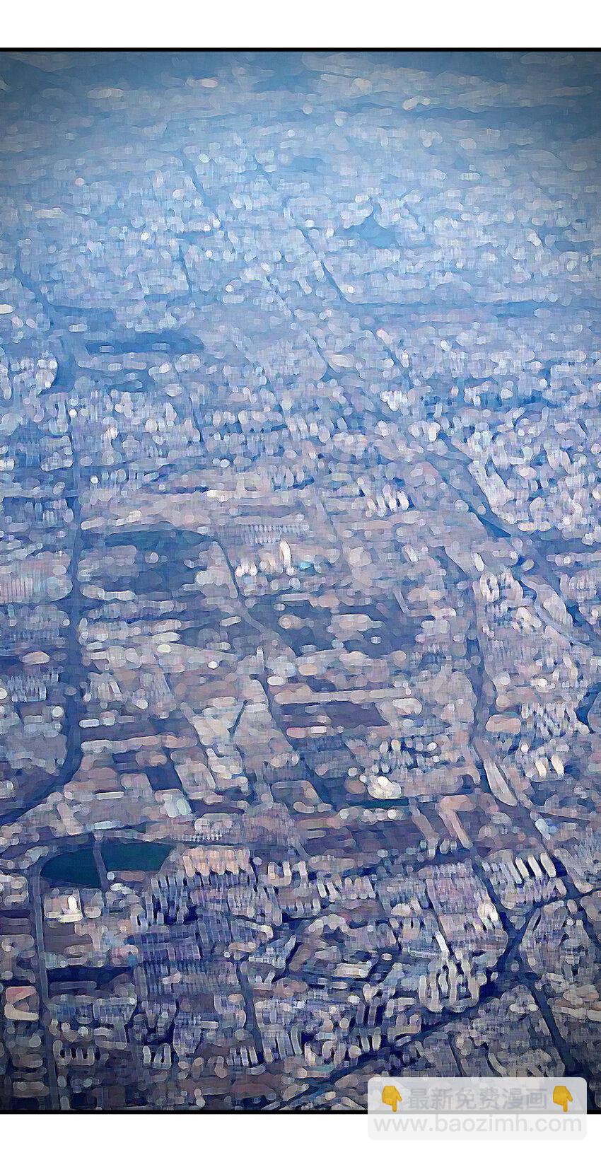 《大叔诡电台》024 北京密码 第2页