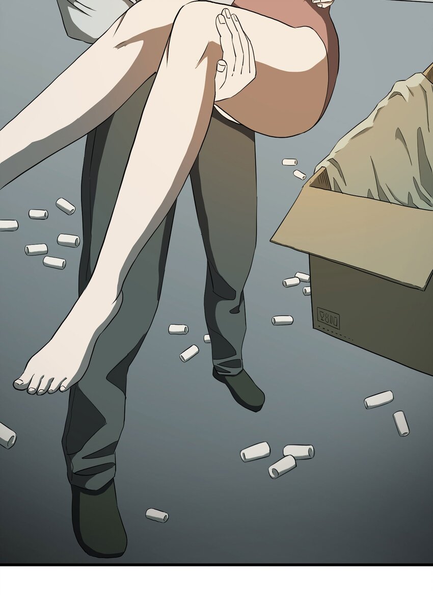 《大叔诡电台》031 完美情人 第21页