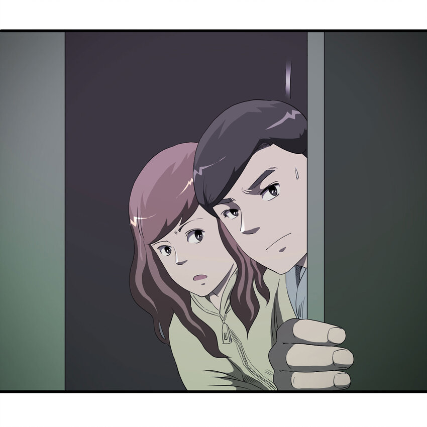 《大叔诡电台》029 第三个人 第42页