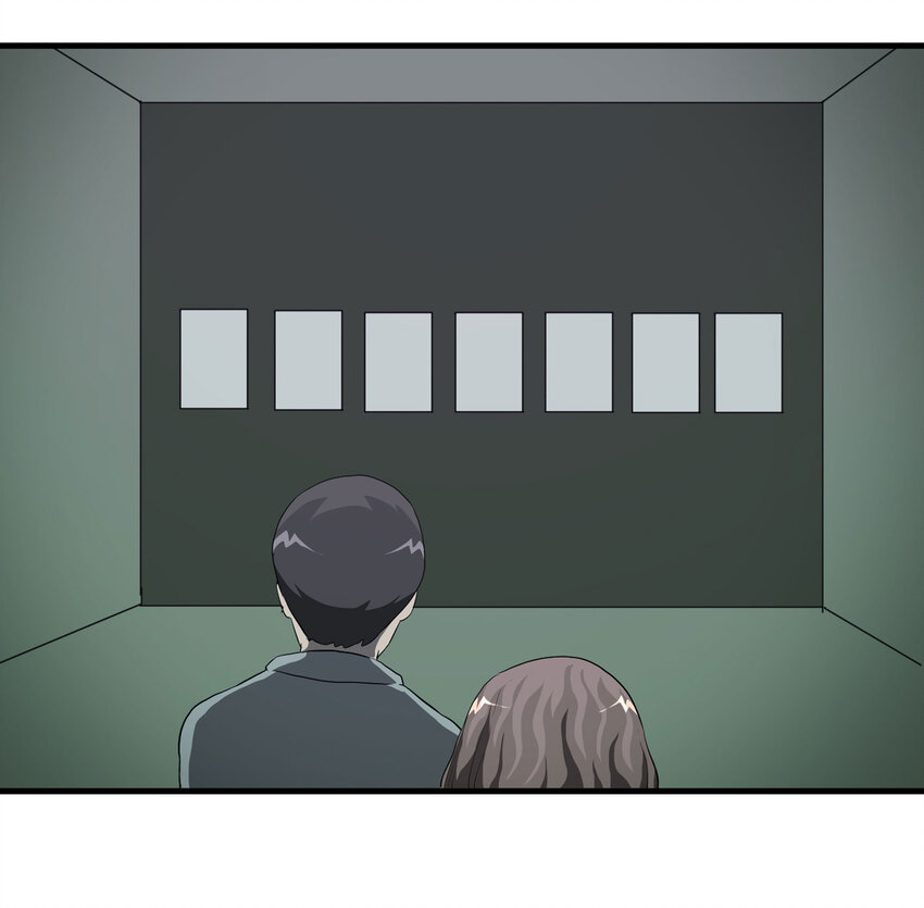 《大叔诡电台》029 第三个人 第43页