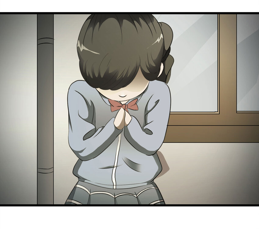 《大叔诡电台》032 无证之罪 第17页