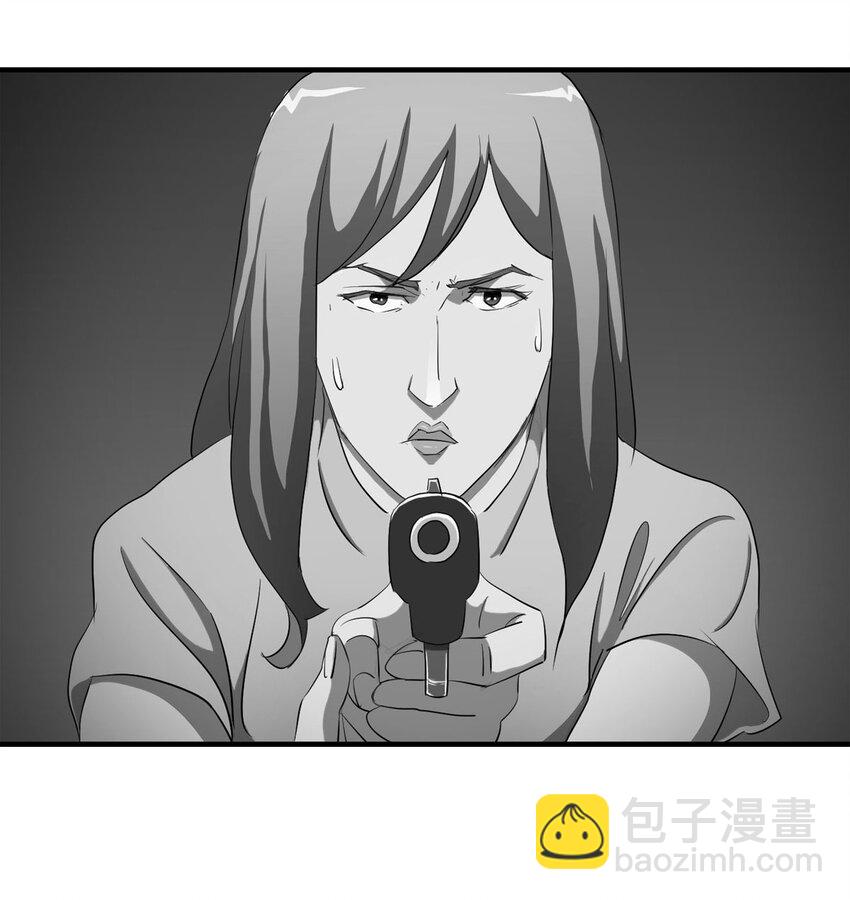 《大叔诡电台》034 正当防卫 第32页
