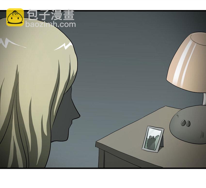 《大叔诡电台》034 正当防卫 第44页