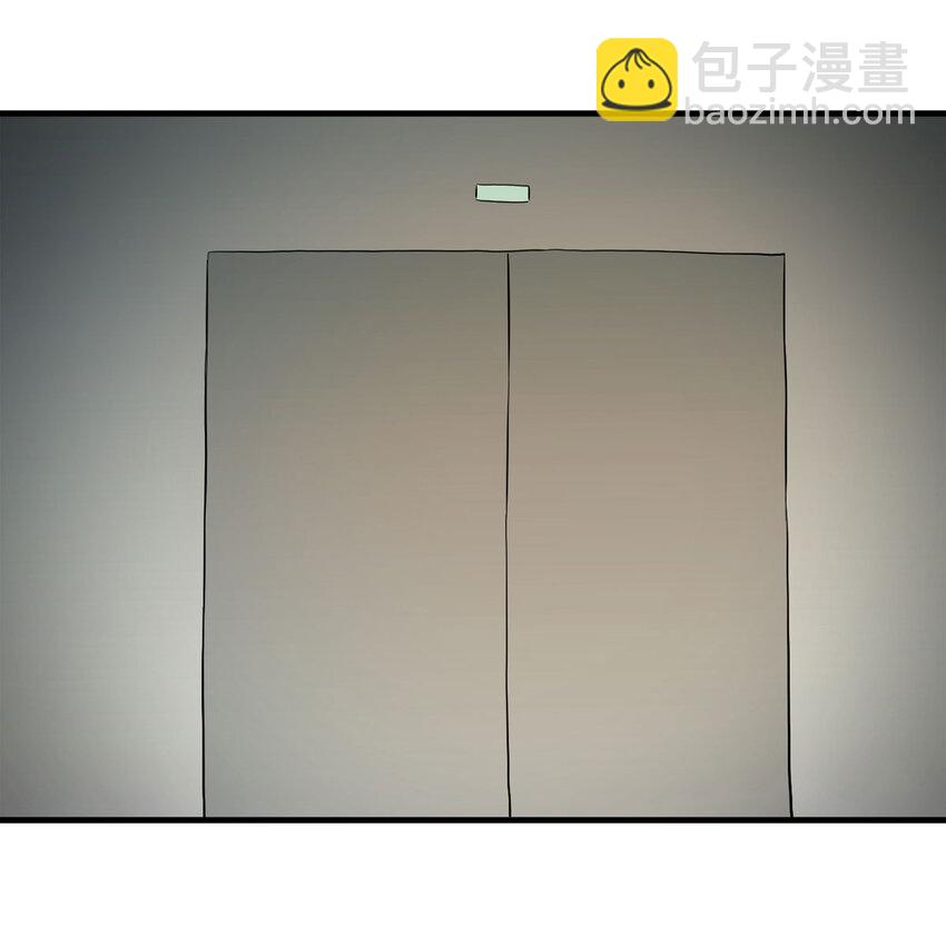 《大叔诡电台》037 回到未来（下） 第6页