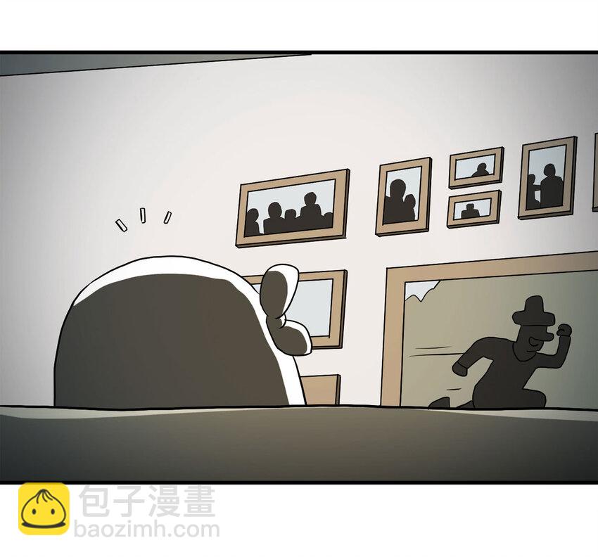 《大叔诡电台》038 回家（上） 第17页
