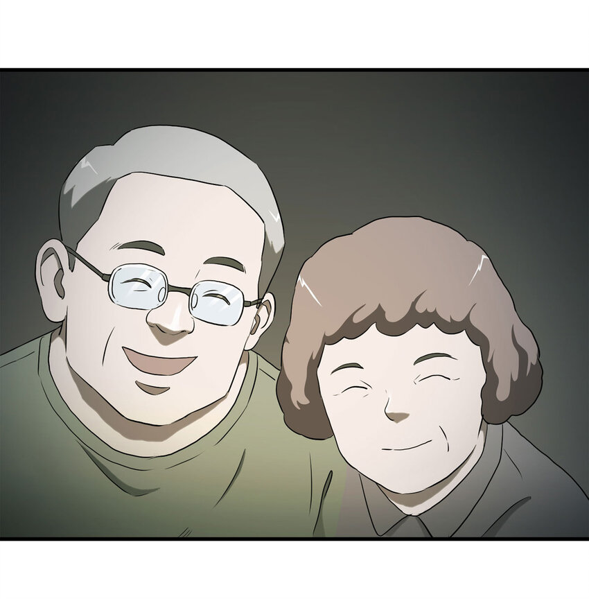 《大叔诡电台》038 回家（上） 第9页