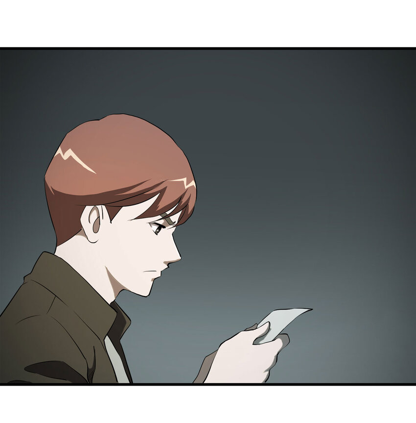 《大叔诡电台》036 回到未来（上） 第30页