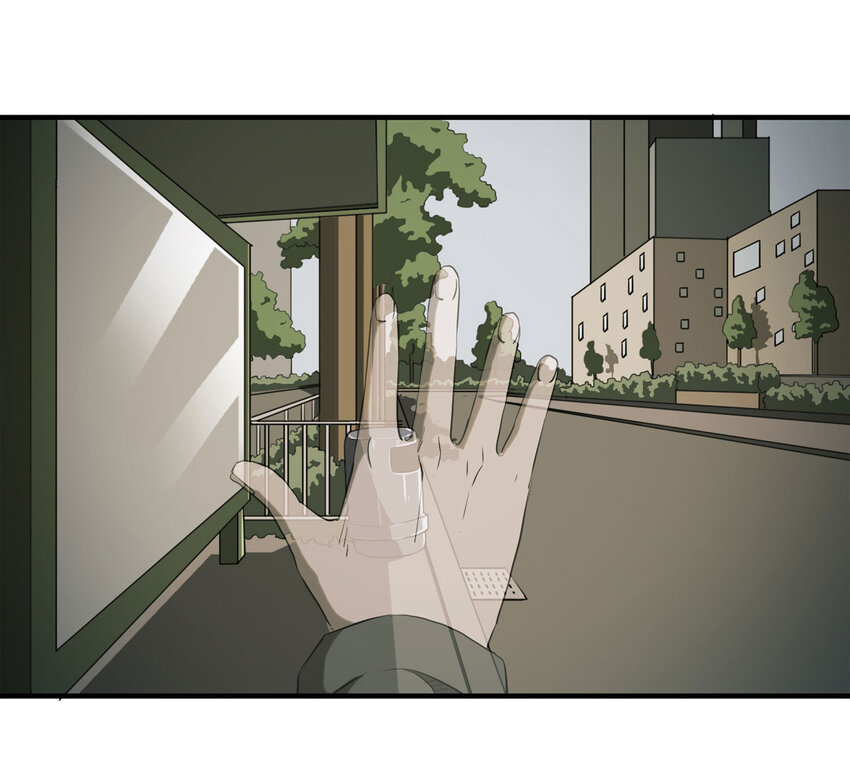 《大叔诡电台》041 Wake up（下） 第27页