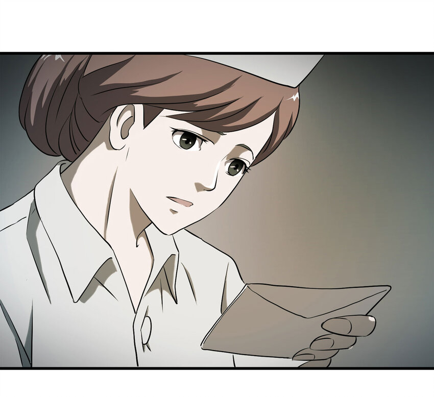 《大叔诡电台》043 那个病人（下） 第15页