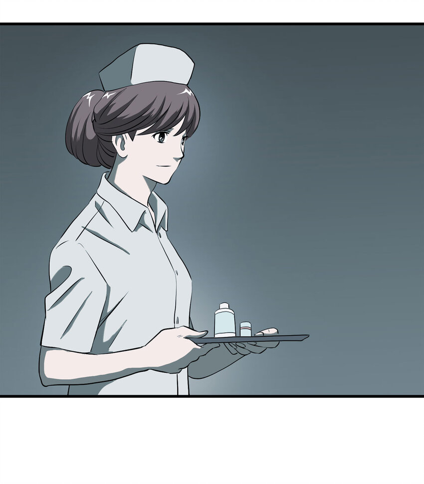 《大叔诡电台》043 那个病人（下） 第29页