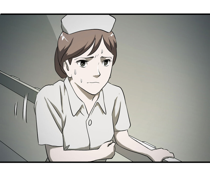 《大叔诡电台》043 那个病人（下） 第4页