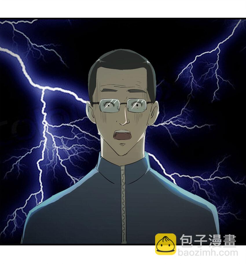 《大叔诡电台》045 致命考试（下） 第14页