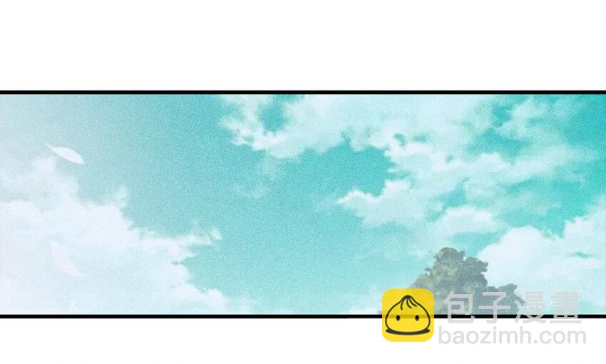 《大叔诡电台》054 临时女友（中） 第2页