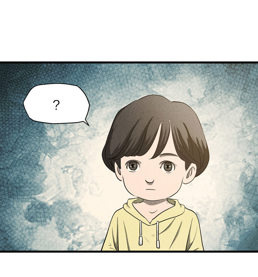 《大叔诡电台》058 妈妈（上） 第12页