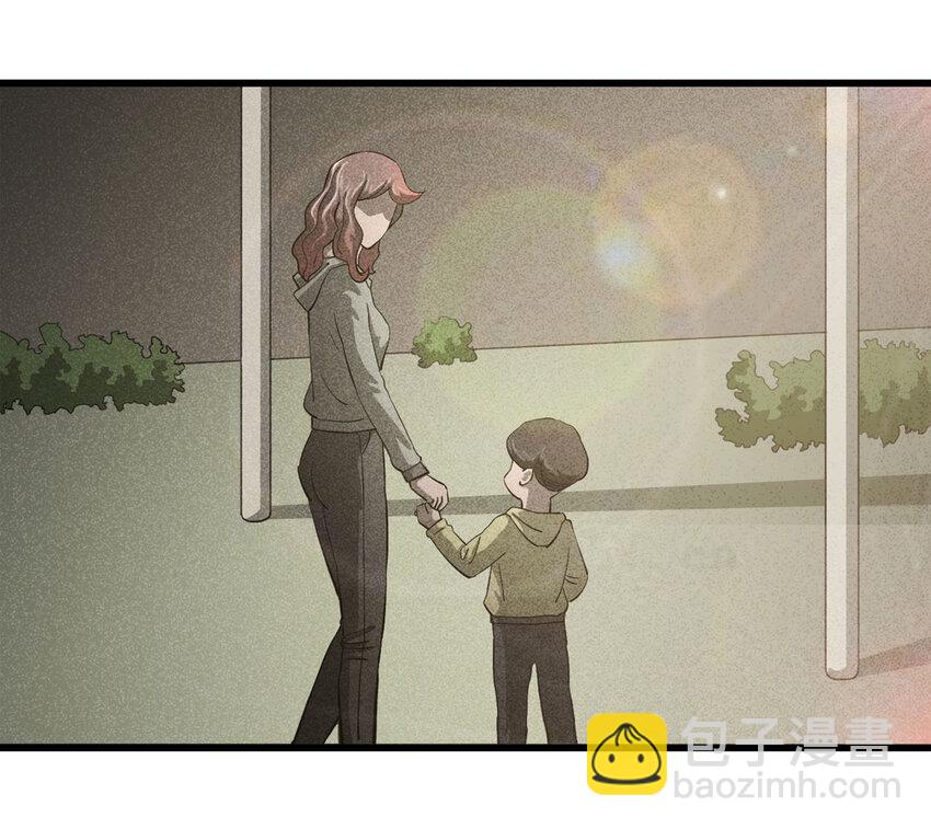 《大叔诡电台》058 妈妈（上） 第3页