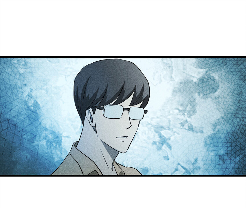《大叔诡电台》062 秘密（上） 第42页