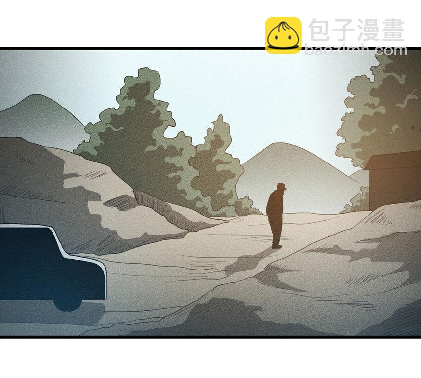 《大叔诡电台》067 明星志愿（下） 第36页
