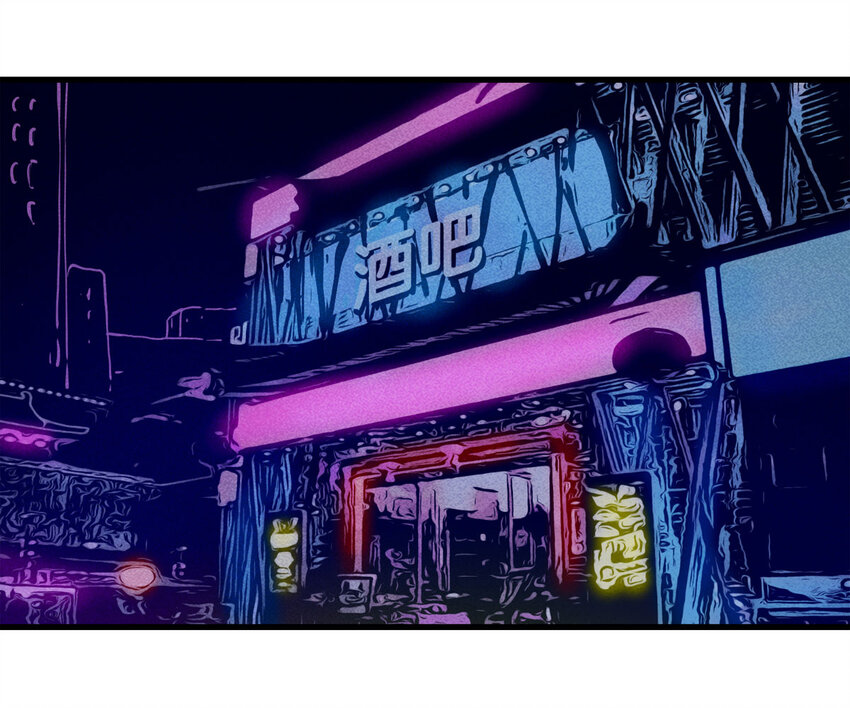 《大叔诡电台》070 幸运号码（上） 第23页