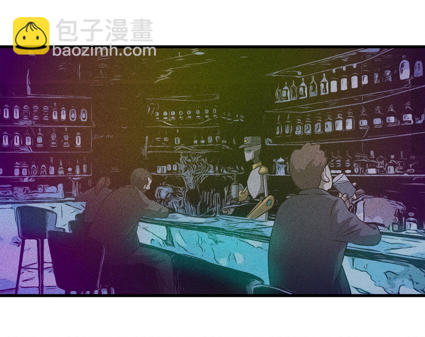 《大叔诡电台》070 幸运号码（上） 第24页