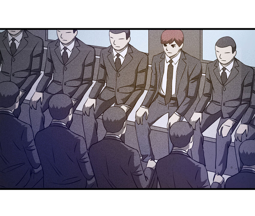 《大叔诡电台》071 幸运号码（下） 第23页