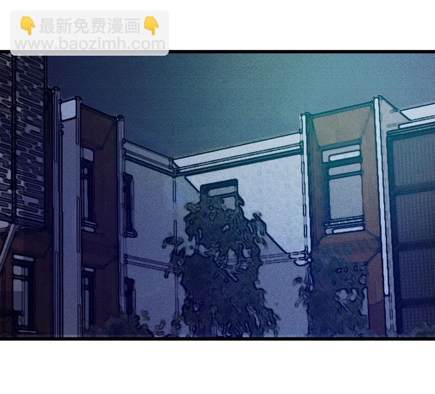 《大叔诡电台》075 升级（中） 第28页